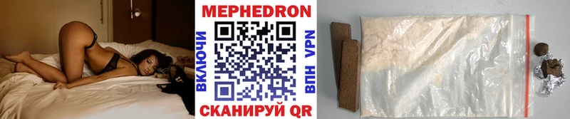 Где продают наркотики Чекалин МАРИХУАНА  Alpha-PVP  ГАШ  Меф мяу мяу  Амфетамин  МЕТАМФЕТАМИН  Кокаин 