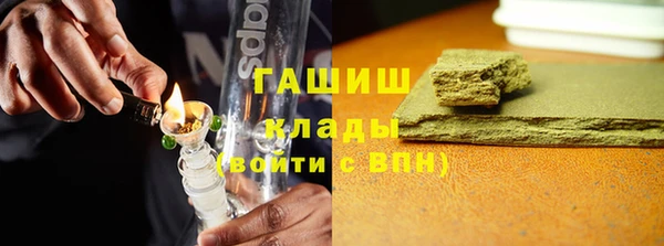 твердый Няндома