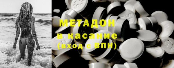 твердый Няндома