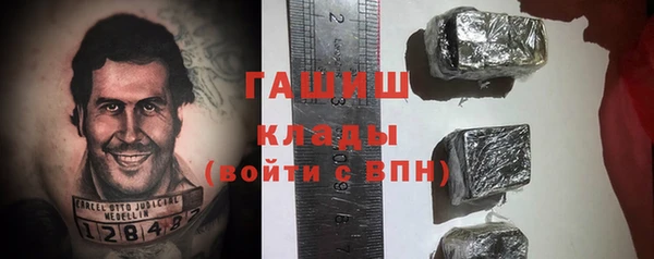 твердый Няндома