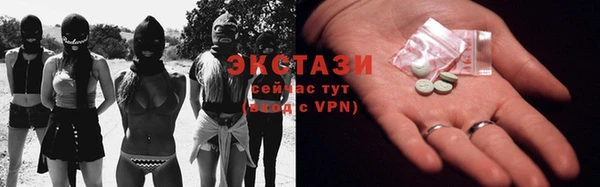 ALPHA-PVP Нягань