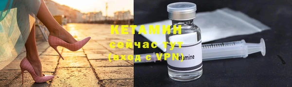 тгк Нязепетровск