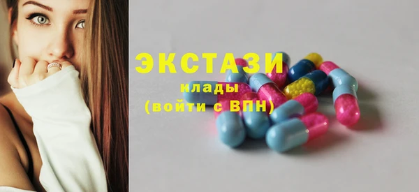 твердый Няндома