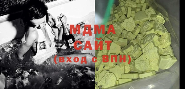 твердый Няндома