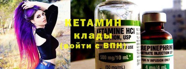 твердый Няндома