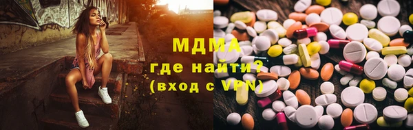 твердый Няндома