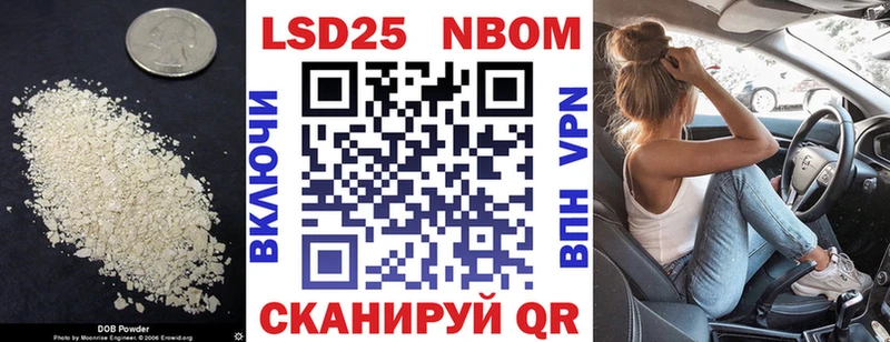 LSD-25 экстази кислота  Чекалин 