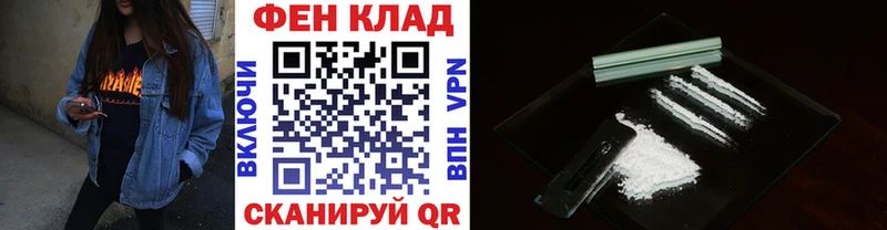 Метамфетамин витя  наркошоп  Чекалин 