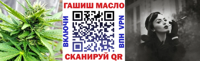 где купить наркоту  Чекалин  ТГК жижа 