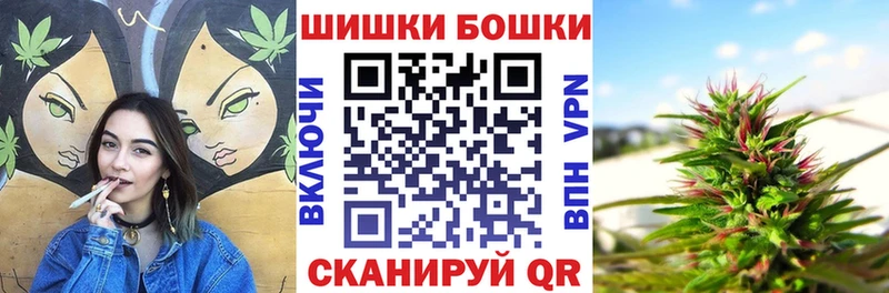 где можно купить   Чекалин  МАРИХУАНА VHQ 
